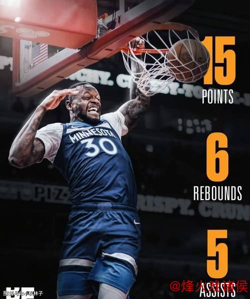 兰德尔砍下24分助森林狼胜猛龙 骑士七人得分上双狂胜奇才 兰德尔砍下24分助森林狼胜猛龙 骑士七人得分上双狂胜奇才