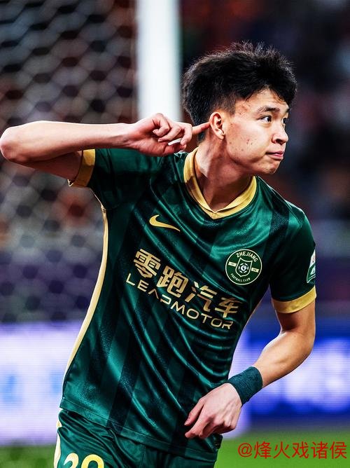 王钰栋：远射险些破门遗憾未庆祝，无缘晋级