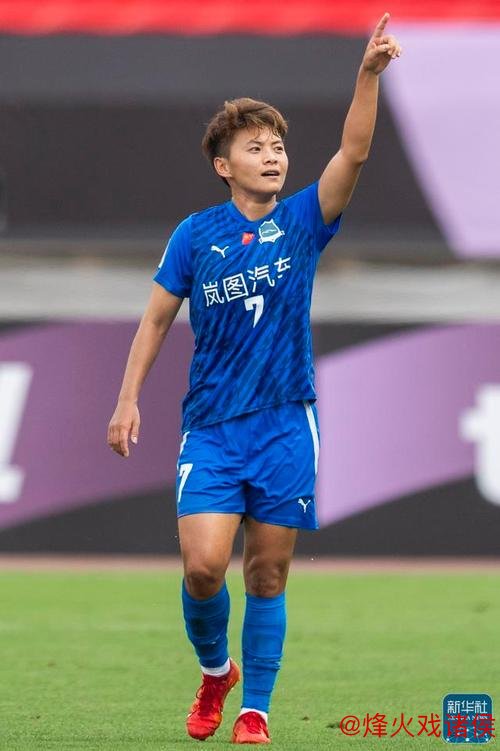 王霜宋端建功!武汉江大晋级女足亚冠决赛 王霜宋端建功!武汉江大晋级女足亚冠决赛
