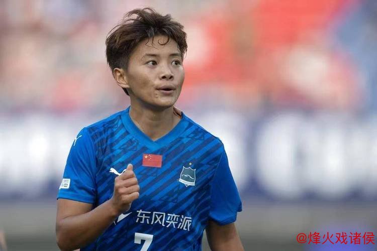 王霜宋端建功!武汉江大晋级女足亚冠决赛 王霜宋端建功!武汉江大晋级女足亚冠决赛