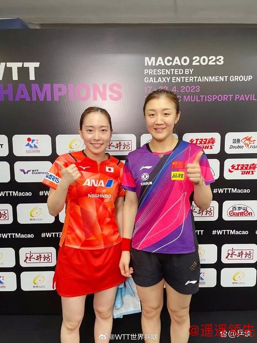 世乒赛中国队提前锁定男单冠军 陈梦横扫伊藤美诚