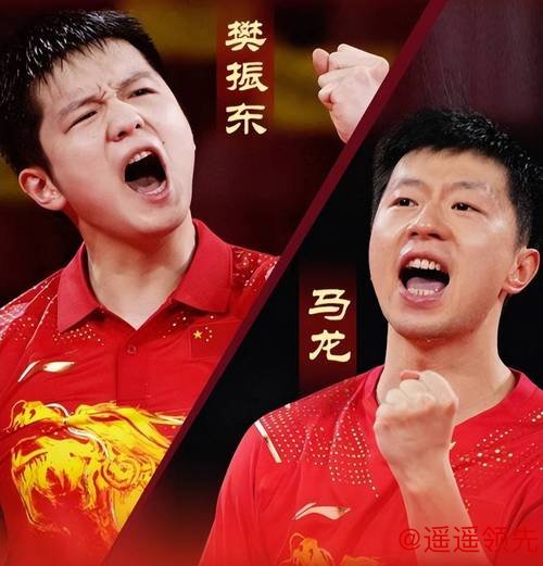 世乒赛中国队继续全胜 马龙樊振东携手进男单32强