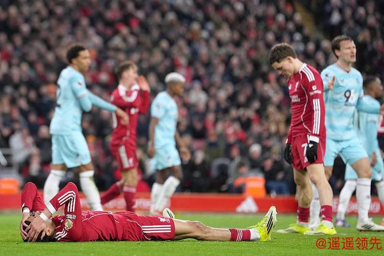 利物浦1-1伯恩利 维尔茨破门