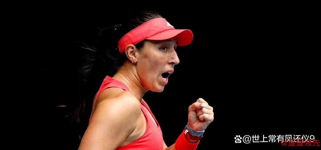 澳网女单第二轮6号种子佩古拉2