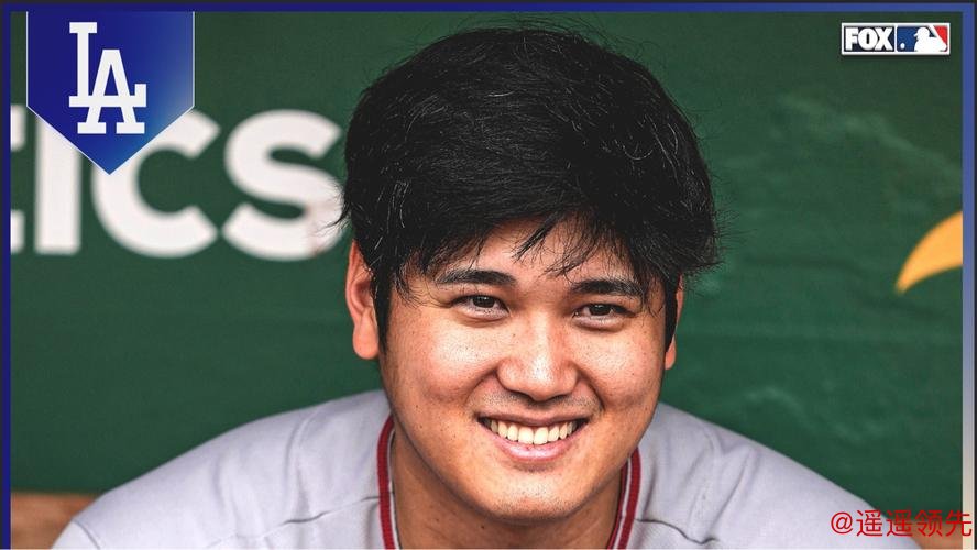 朱婷餐饮碧咸虾酱 日媒愤怒大谷翔平被注商标